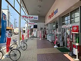 キューピット亀田店と商店街(2020年5月)