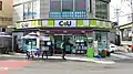 盤松ラッキー店(釜山広域市海雲台区)