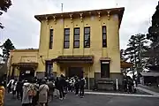 駅舎正面（2020年11月）