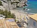バルケス海岸