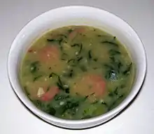 ポルトガルのカルドヴェルデ(ポルトガルケール)
