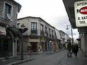 ヨアニナ