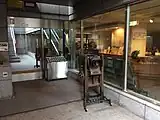 地下1階の博物館の入口（2015年7月撮影）