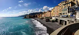 カモーリの風景