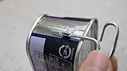 枕缶の鍵の巻き始め