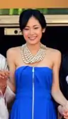 阿部 純子