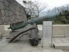 大阪城公園で展示されている午砲
