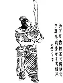 清代の曹洪の絵
