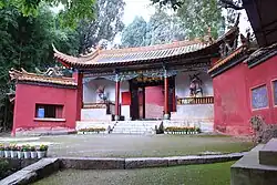 曹渓寺