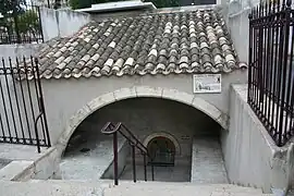 テロンの泉