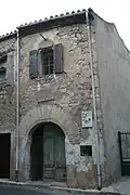 ロマネスクの住宅