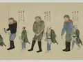俄羅斯人生捕之図、パート4