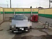 日本の洗車場