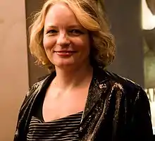 Cara Seymour