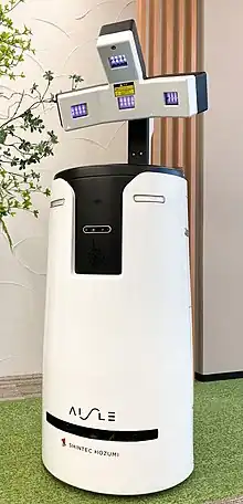 Care222搭載 マルチユースロボット AISLE Tower シンテックホズミ製