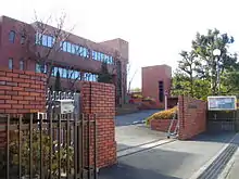 カリタス女子短期大学