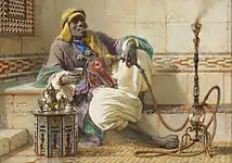 "Kieff Yaoos" (1893)