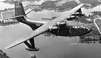 JRM-2“Caroline Mars”号(BuNo.76824号機)