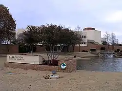 キャロルトン市役所施設