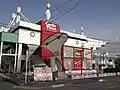 キャッスルボウル