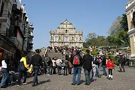 聖ポール天主堂跡