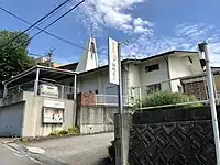 カトリック岡崎教会