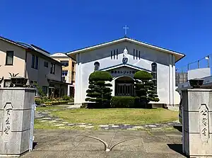 カトリック徳島教会