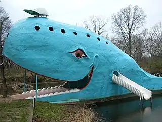 カトーサのシロナガスクジラ(オクラホマ州カトーサ、アメリカ)