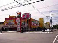 旧キャッツアイビッグ東苗穂店