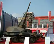 チェンタウロ 155/39LW