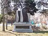 新川「開基百年記念」碑