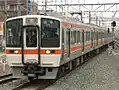 列車番号表示器があるG1編成