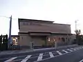 三木大和会館