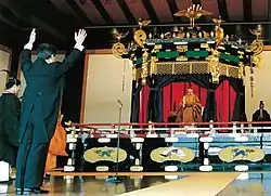 即位礼正殿の儀