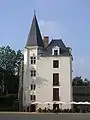 受付（La conciergerie）