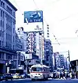 2代目「キャピタルクリーム」