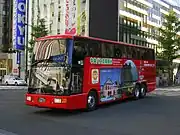 北海道中央バス