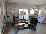 待合室