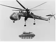 CH-54 タルヘ