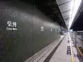 ホーム