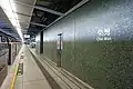 2番線ホーム