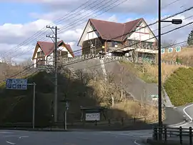 道の駅茶倉駅