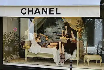 シャネル本店