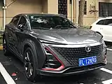 UNI-T(左前面)