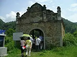 長崗嶺村古建物群