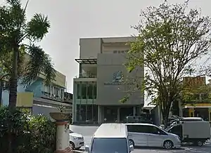 カリスグロバルスクール