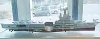 本艦のカットモデル