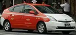 中京自動車所属プリウス