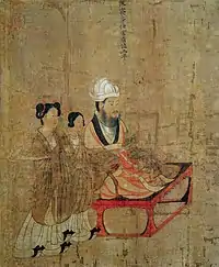 陳の廃帝(554年 - 570年)