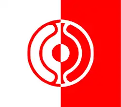 天道教の旗